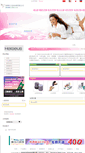 Mobile Screenshot of heraeus.fnkq.com